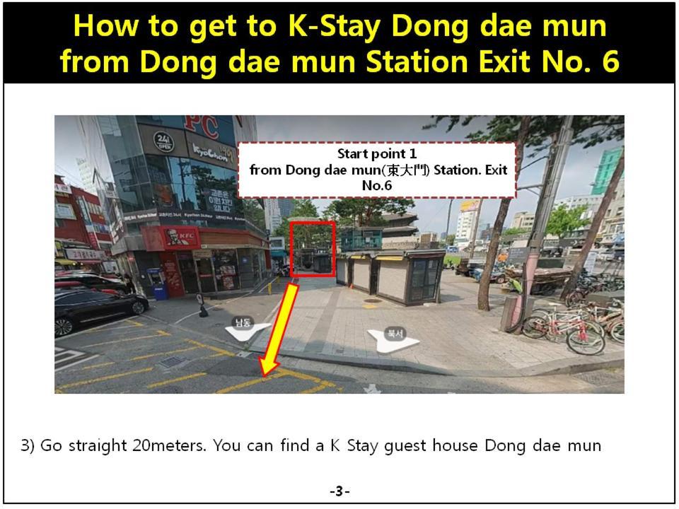 K-Stay Guesthouse Dongdaemun Szöul Kültér fotó