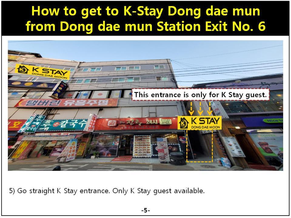 K-Stay Guesthouse Dongdaemun Szöul Kültér fotó