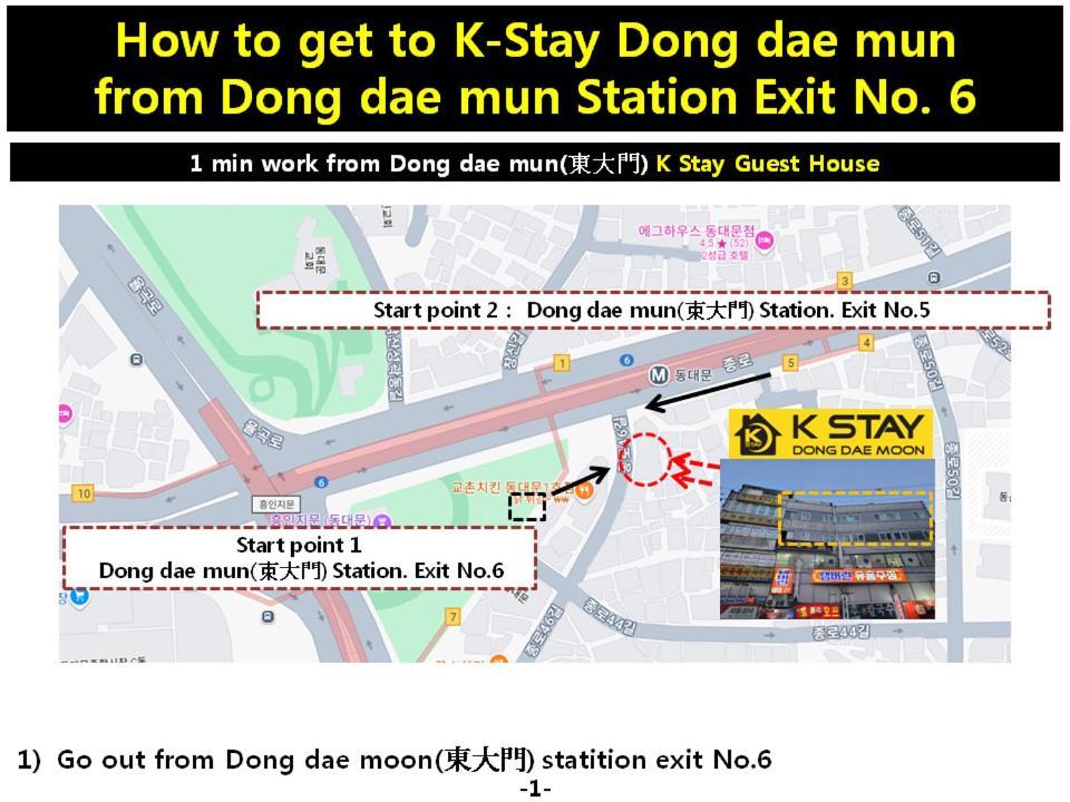 K-Stay Guesthouse Dongdaemun Szöul Kültér fotó