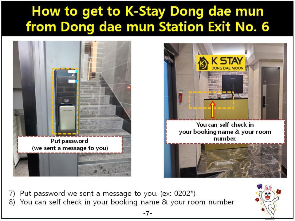 K-Stay Guesthouse Dongdaemun Szöul Kültér fotó