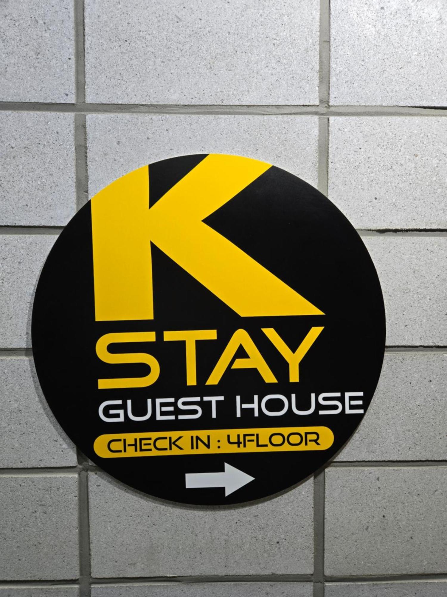 K-Stay Guesthouse Dongdaemun Szöul Kültér fotó