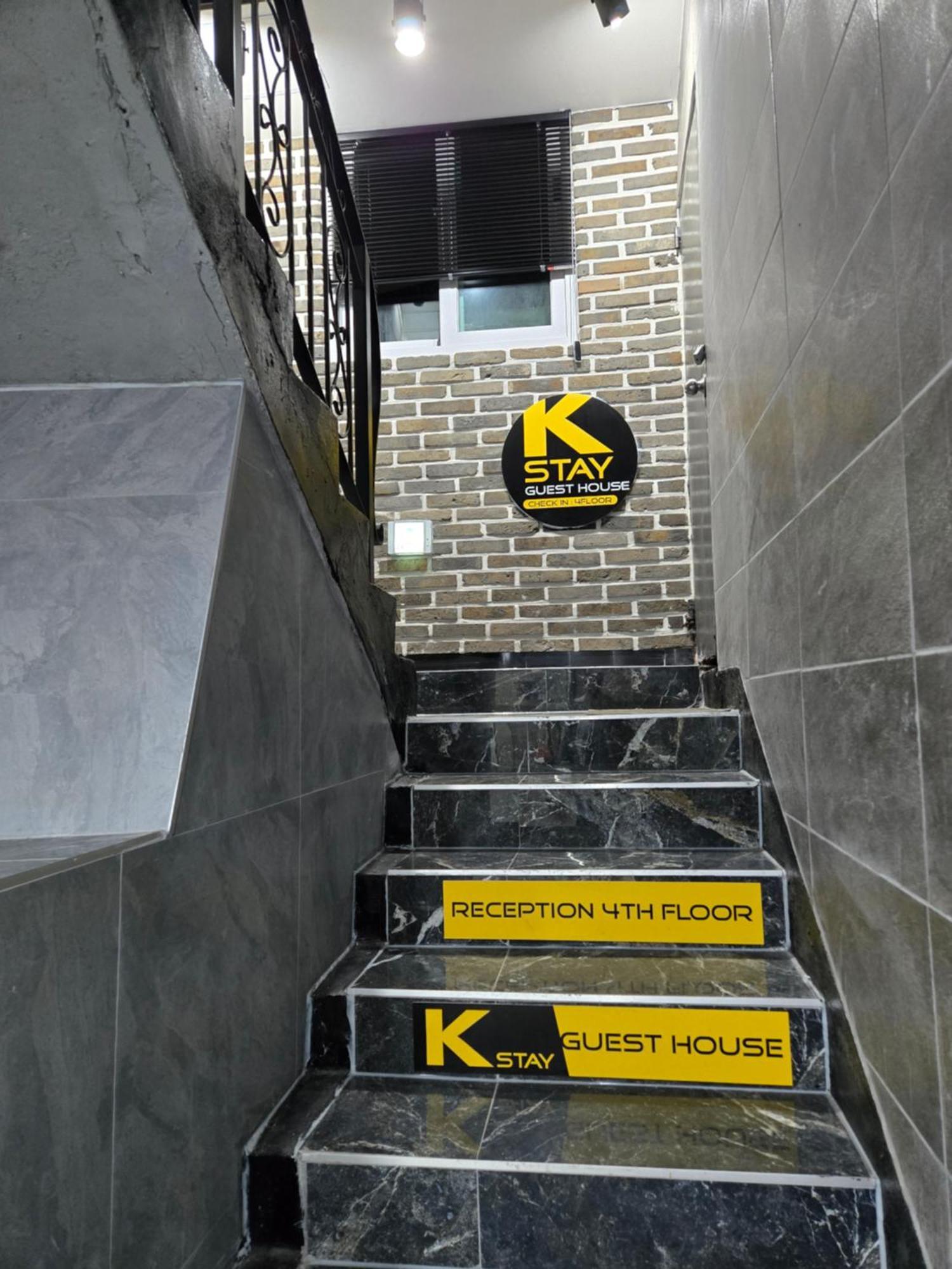 K-Stay Guesthouse Dongdaemun Szöul Kültér fotó