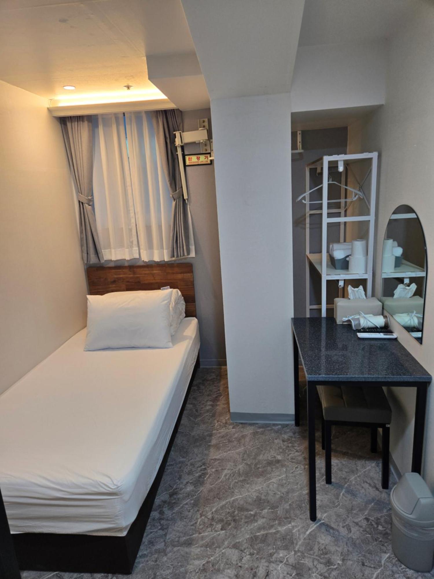 K-Stay Guesthouse Dongdaemun Szöul Kültér fotó